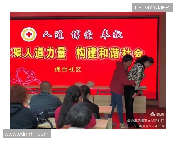 足球明星跨国援助展现人道精神与团结力量