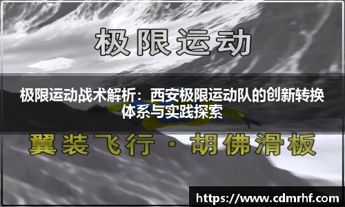 DB旗舰APP