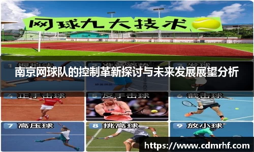 DB旗舰官网
