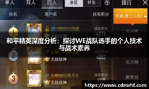 DB旗舰官网