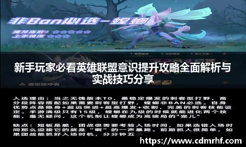 DB旗舰官网