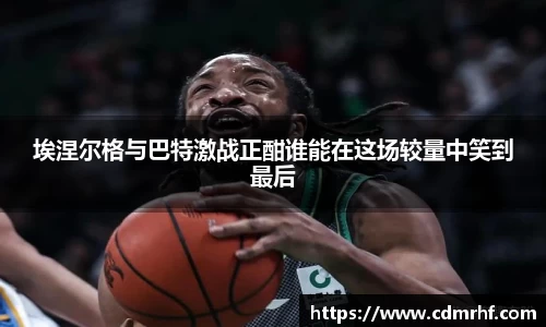 DB旗舰官网