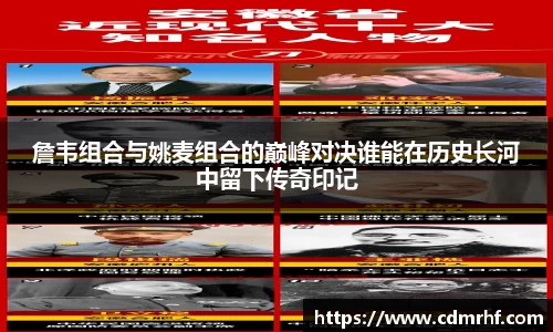 DB旗舰官网