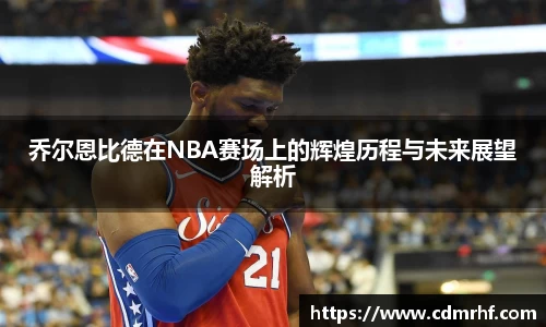DB旗舰官网