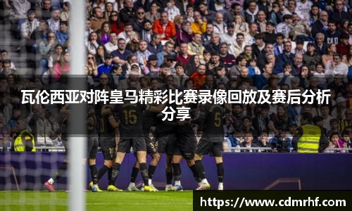 DB旗舰官网