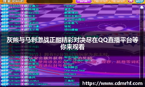 DB旗舰官网