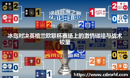 DB旗舰