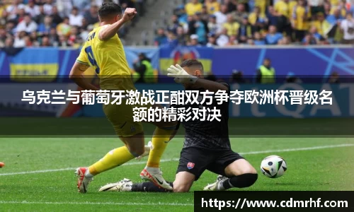 DB旗舰首页