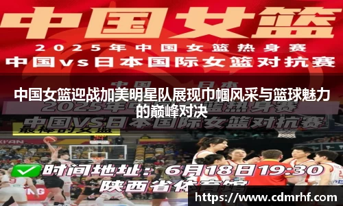 DB旗舰官网