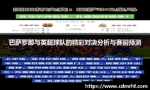 DB旗舰