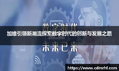 DB旗舰首页