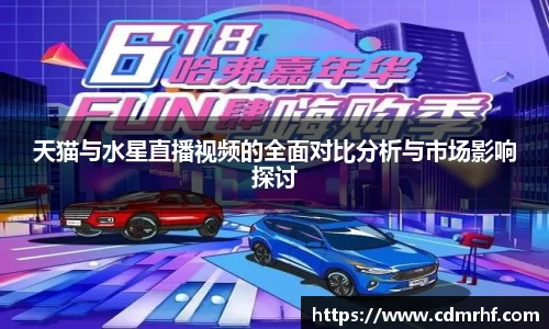 DB旗舰首页