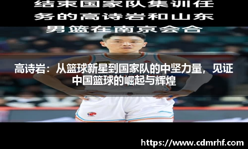 DB旗舰