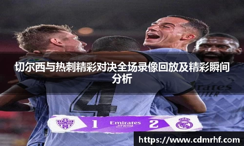 DB旗舰官网