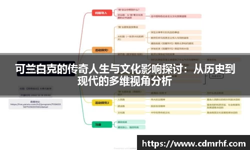 DB旗舰APP