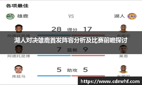 DB旗舰官网