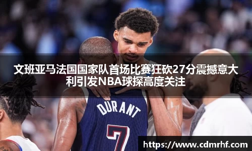 DB旗舰官网