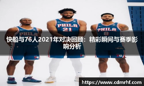 DB旗舰官网