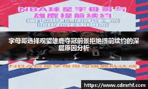 DB旗舰官网