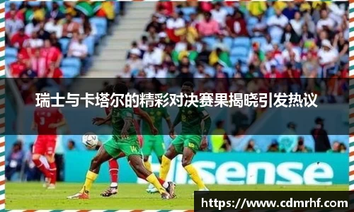 DB旗舰首页
