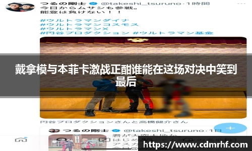 DB旗舰官网