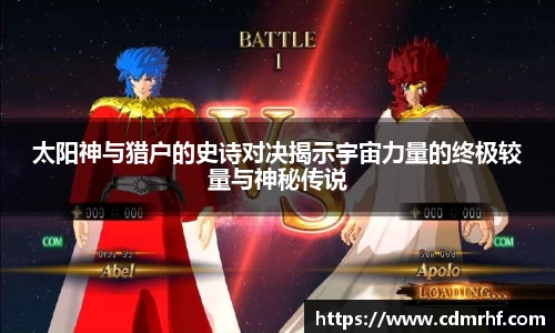 DB旗舰