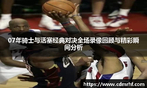 DB旗舰官网