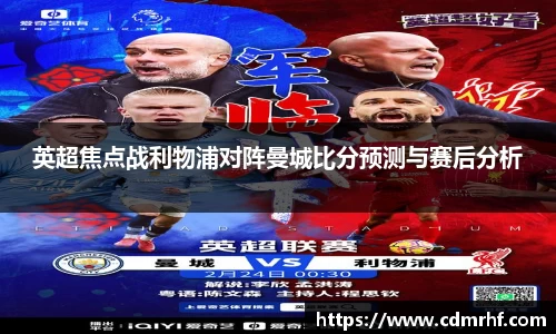 DB旗舰首页
