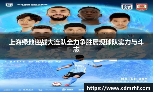 DB旗舰
