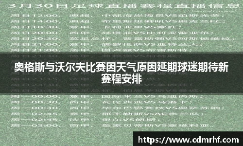 DB旗舰首页