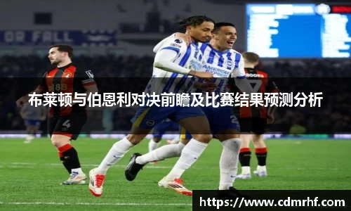 DB旗舰首页